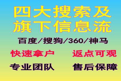 朋友圈内容营销：信息流策略解析与案例